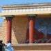 Knossos Palace Guide