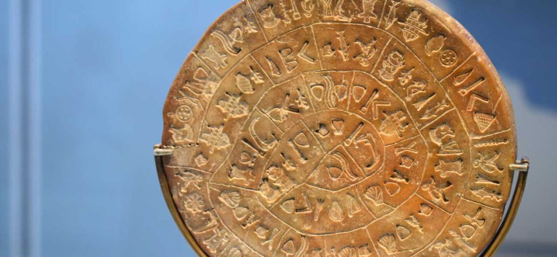 Phaistos Disc -Archaeological Museum of Heraklion Crete