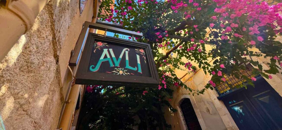 HOTELS IN RETHYMNON TOWN