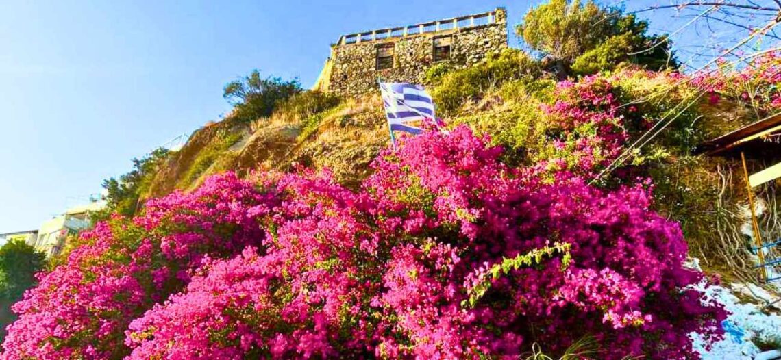 Agia Galini Crete