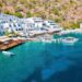 One Day Loutro