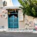 Things to Do in Paleochora